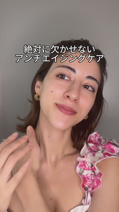ULTROX フェイシャルクリームリンクルケア50mL