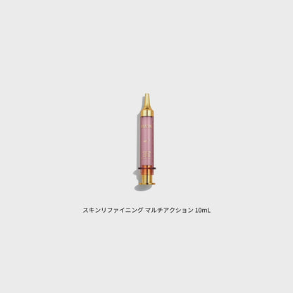 【30%OFF】たるみケアセット